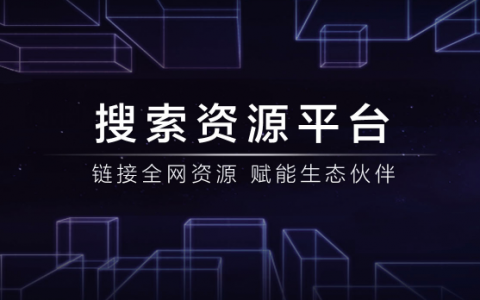 解决方案:新网站百度收录问题困扰站长，如何优化网站结构和内容？